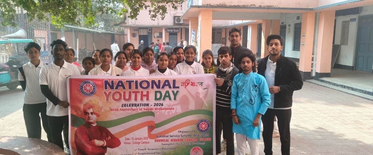 DUKHULAL NIBARAN CHANDRA COLLEGE - Affiliated to University of Kalyani