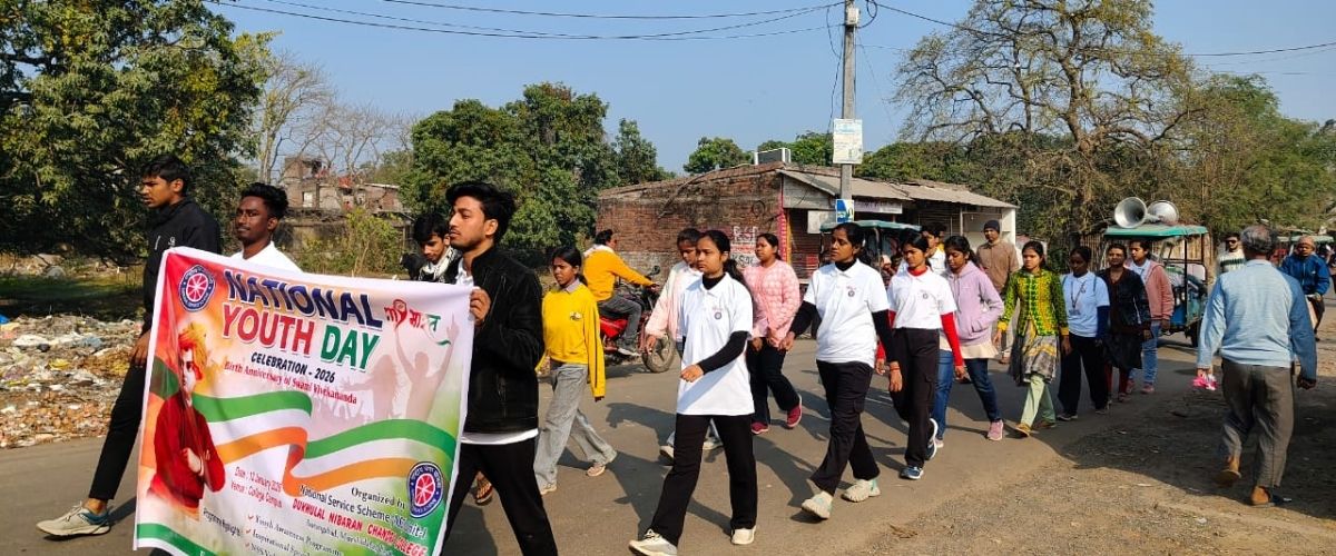 DUKHULAL NIBARAN CHANDRA COLLEGE - Affiliated to University of Kalyani