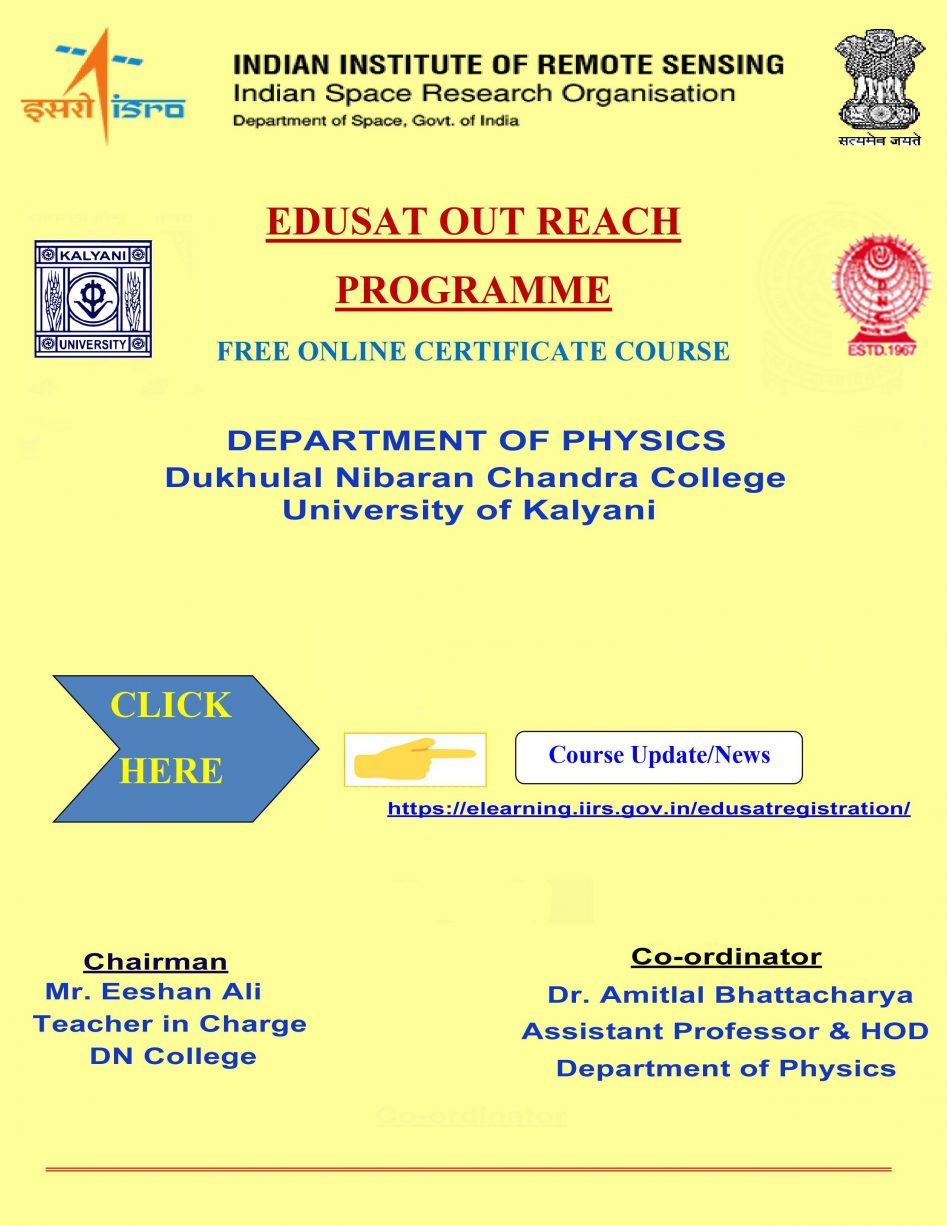 Gallery (Physics) – Dukhulal Nibaran Chandra College